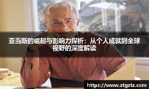 jrs直播体育吧