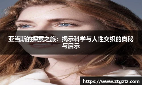 jrsNBA直播体育网