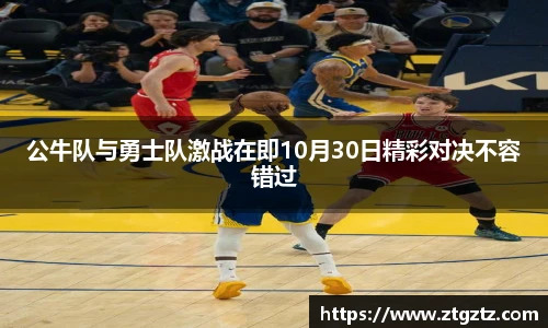 jRS.直播