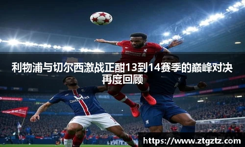 jrs看球网