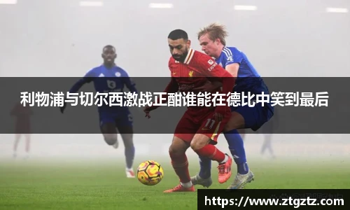 jRS.直播