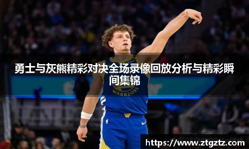 jrsNBA直播体育网