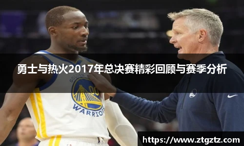 jrsNBA直播体育网