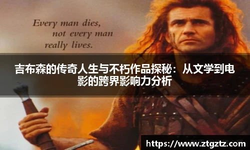 jrsNBA直播体育网