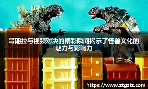 jrs看球网
