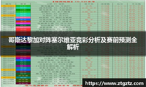 jRS.直播