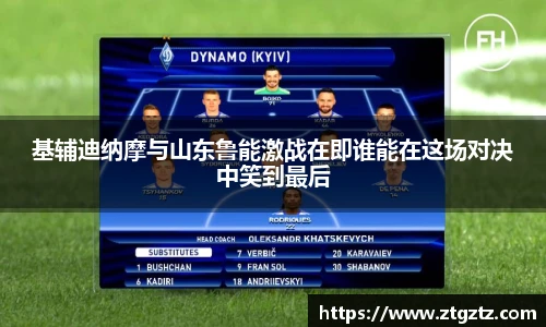 jrsNBA直播体育网