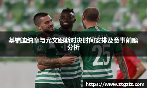 jRS.直播