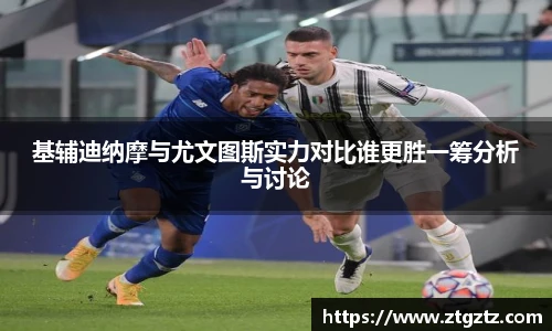 jrsNBA直播体育网