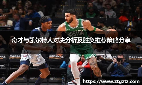jrsNBA直播体育网
