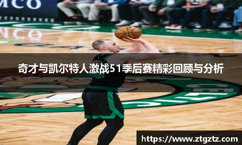 JRS官方网站入口