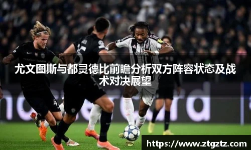jrsNBA直播体育网