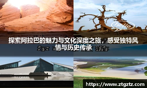 JRS官方网站入口