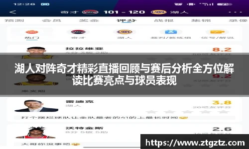 JRS官方网站入口