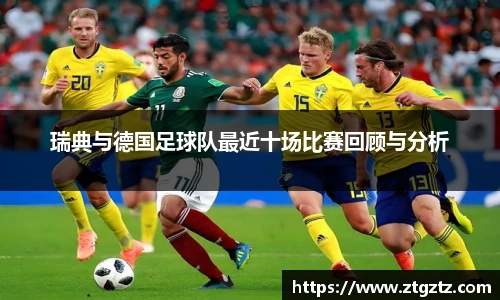 jrs看球网