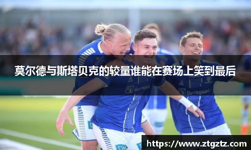 jrs直播体育吧