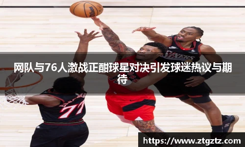 JRS官方网站入口