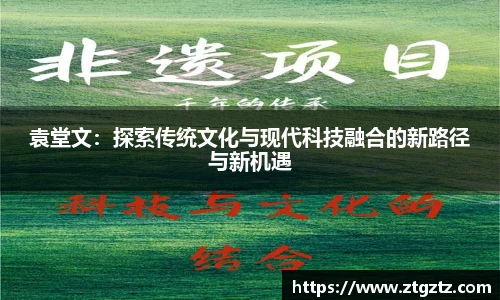 jrsNBA直播体育网