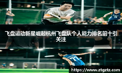 jrsNBA直播体育网