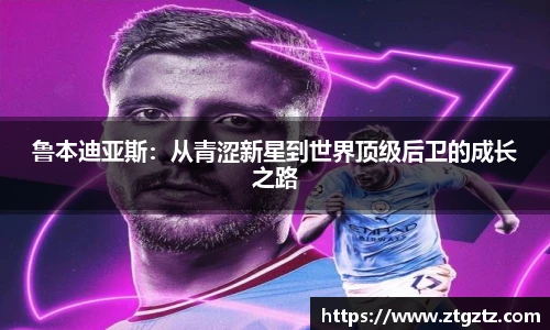 jrsNBA直播体育网